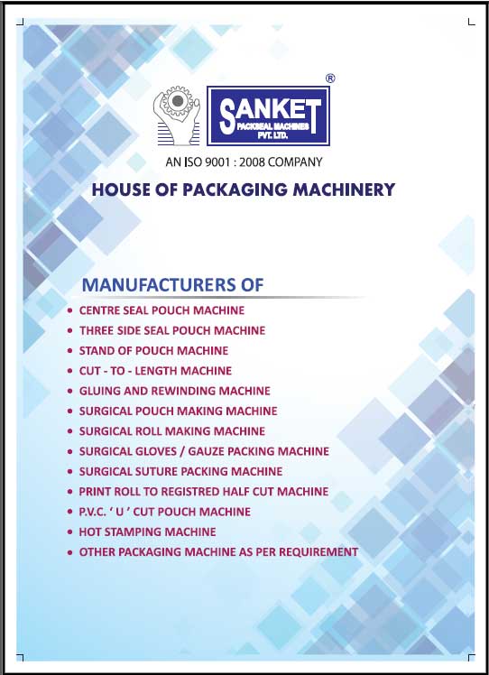sanket packseal machines